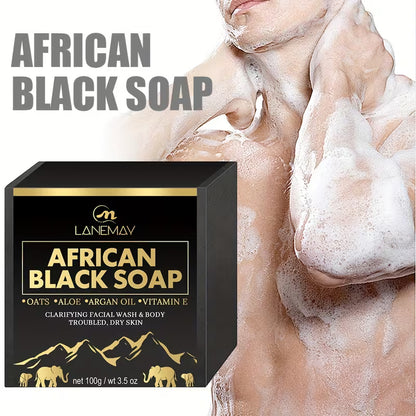 Lanemay African Black Soap (100g)