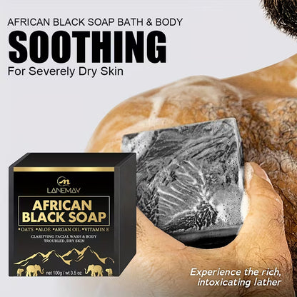 Lanemay African Black Soap (100g)
